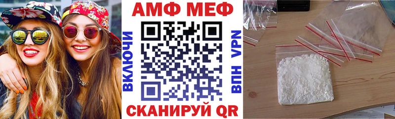 наркота  Яблоновский  Амфетамин 98% 