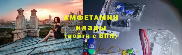 гашиш Красноперекопск