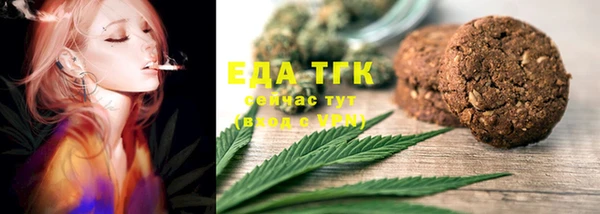 ALPHA PVP Краснотурьинск