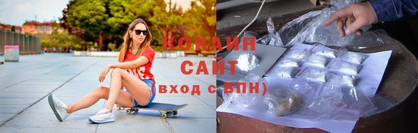 mdpv Абдулино