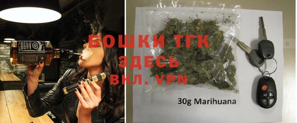 дистиллят марихуана Абаза