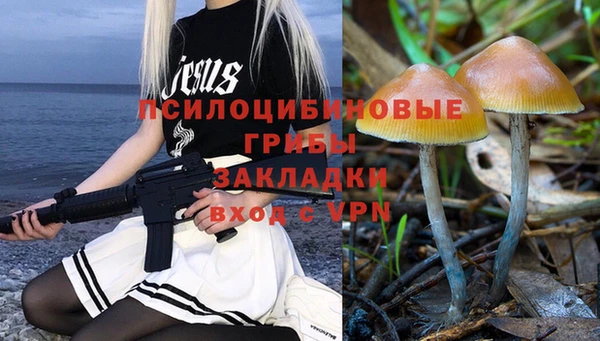 дистиллят марихуана Абаза