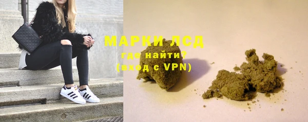 таблы Абинск