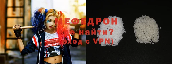 таблы Абинск