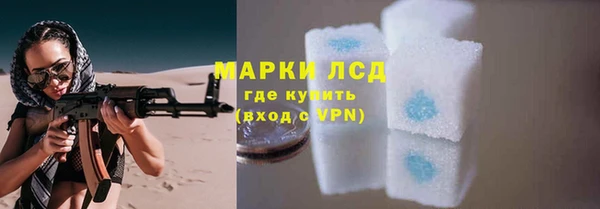 mdpv Абдулино