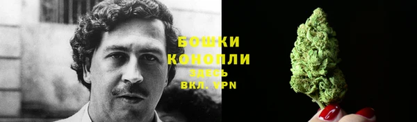 гашиш Красноперекопск