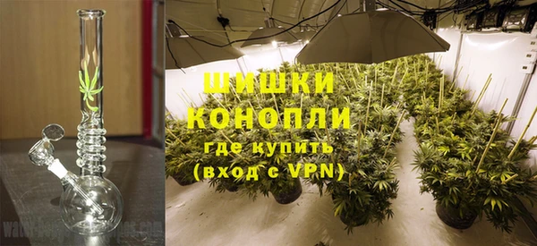 mdpv Абдулино