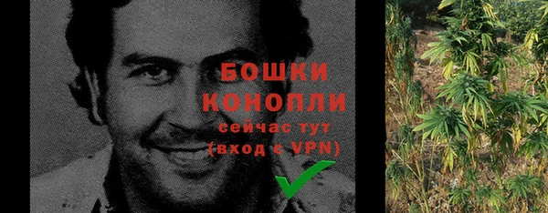 дистиллят марихуана Абаза
