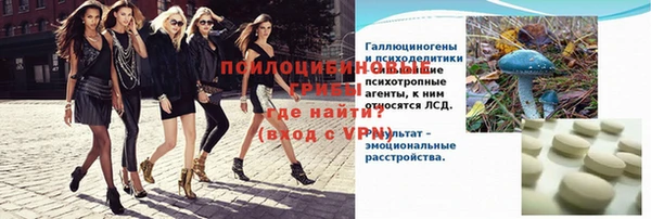 дистиллят марихуана Абаза