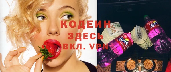mdpv Абдулино