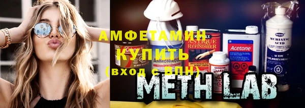 таблы Абинск