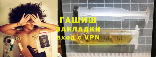 mdpv Абдулино