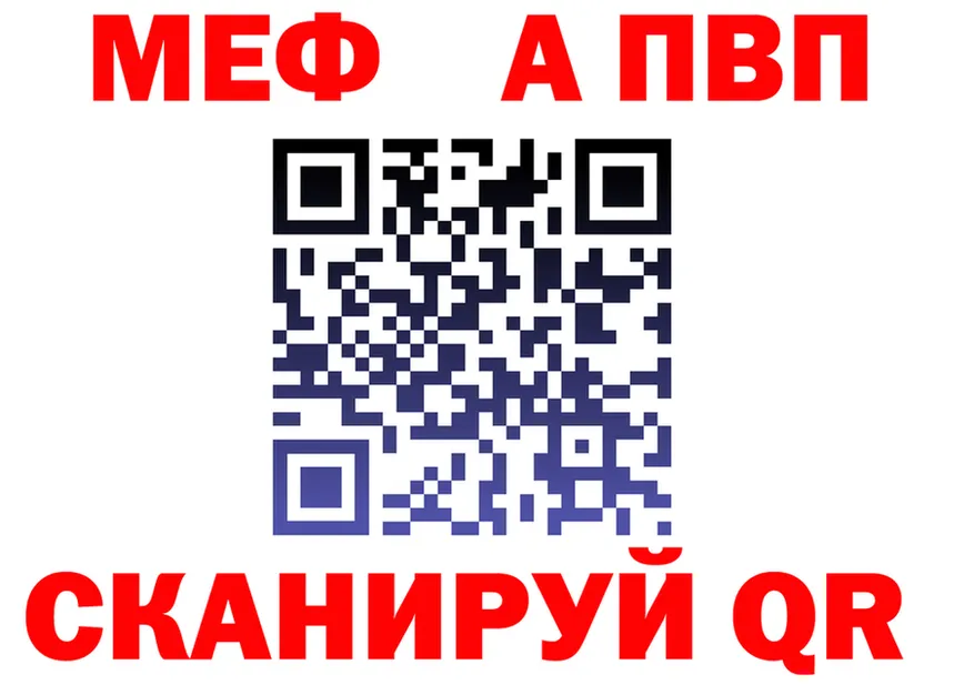 КЕТАМИН VHQ зеркало дарк нет блэк спрут Яблоновский