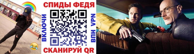 omg tor Яблоновский Метамфетамин пудра