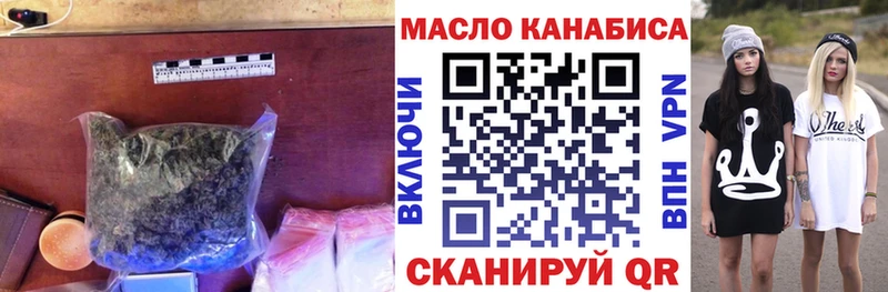 Дистиллят ТГК Wax  Яблоновский 